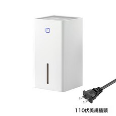 110伏除溼機抽溼機家用臥室宿舍地下室衛生間小型出租屋廠家, 白色711+國內可用110伏:1個