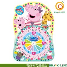 BRAVO LiFe 佩佩豬 轉轉學時鐘 兒童學習板, 1個