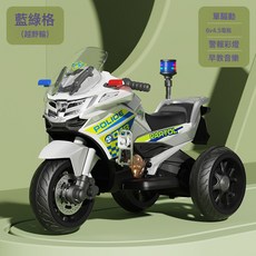 DIU 超大兒童電動摩托警車可坐男女孩寶寶三輪車可充電電瓶車玩具童車, 1個, 標配綠色【單驅+黑輪+無背箱+禮包】:如圖