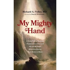 (영문도서) My Mighty Hand Hardcover, Resource Publications (CA), English, 9781666783001