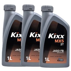 오리공구 GS칼텍스 가솔린 엔진오일 2사이클 2행정 1리터, 3개, 5w30, 1000ml