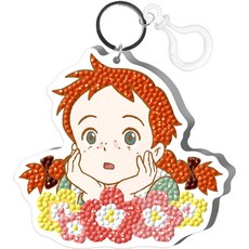 왕키링 빨강머리 안녕 DIY공예 앤 보석십자수 반짝이는 44557pc 1(PC), 색상