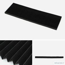 디프 셀프 블라인드 90x240cm 일반형 블랙 사생활보호