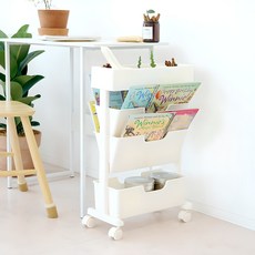 BONOHOUSE 摩登纖薄四層書本推車, 4層, 白色