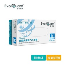 無粉塑膠醫檢PVC手套 乳白透明款 PROTOS, 1個, 醫博康 M 100入/盒