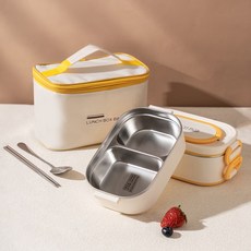 연화삼월 2단/3단 316스텐 도시락통 전자레인지 직장인도시락통 가방 수저 포함, 1개, 1600ML 2단 베이지 1개, 1600ML 2단 베이지