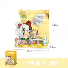 月光社 綺夢遐遊 迷你小顆粒顏料組 色彩鮮明 易於暈染 安全無毒, 1個, 巧手福喵 （迷你小顆粒）