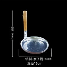 돈부리팬 오므라이스 인덕션 팬 텐동, A. 6cm 패밀리냄비 뚜껑 없음