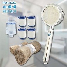 川之舞金牌熱呼呼冬浴套裝 三段增壓蓮蓬頭+PP除氯過濾器+雪尼爾大浴巾 附贈4濾芯, 銀色, 1個