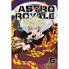 (영문도서)Astro Royale Vol. 5 Paperback, Viz Media, English, 9781974761975