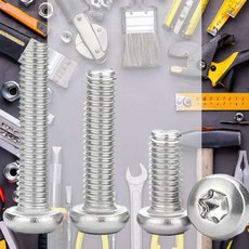 둥근머리 별볼트 냄비 너트 전선보호 스위치설치 전선 시공, 05_ 스텐_5X15