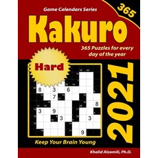 2021 Kakuro: 365 Hard Puzzles (10x10) for Every Day of the Year: Keep Your Brain Young Paperback, Independently Published, English, 9798550077764
