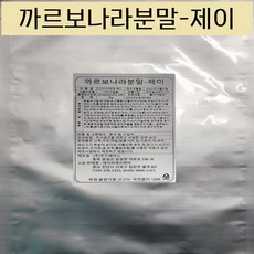 떡볶이분말 까르보나라떡볶이소스 레인보우소스 까르보나라분말, 1kg, 1개, 1kg