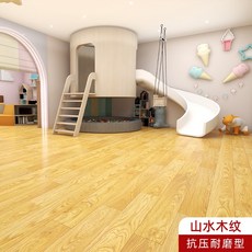 可開發票 定制 PVC塑膠地板革 水泥地直接鋪加厚耐磨地膠大面積全鋪商用地毯, 1個, 山水木紋1.2mm環保防火阻燃,2mx0.5m
