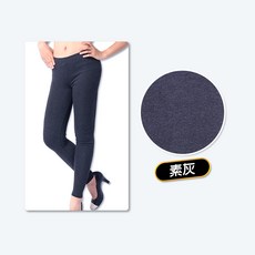5B2F【五餅二魚】超彈力顯瘦內搭褲，舒適透氣，修飾腿型，內搭外穿皆宜