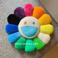 트렌디한 해바라기 스마일 얼굴 극세사 대형 쿠션 예쁜 소파쿠션 인스타 인형쿠션 집 장식 허리 등받이용 아이템, 1개, 컬러블록 해바라기 화이트 페이스