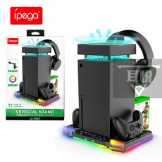 Xbox Series X主機底座 智能溫控散熱風扇 RGB燈 碟片收納 臺灣出貨, 1個