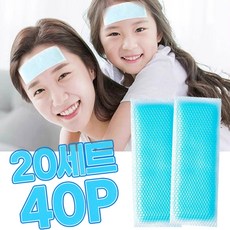 붙이는 쿨패치 쿨링패치 쿨팩 무향 무독성 냉찜질 여름용품 온가족 시원한 패드, 20세트