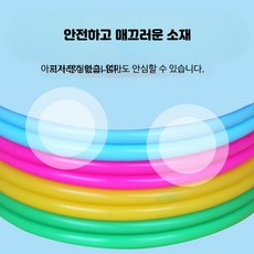 끄롱마제 야외 놀이 투척세트 휴대용 장난감 기본 던지기놀이 스포츠 게임 고리던지기 링걸기 완구, 실속내경30cm링