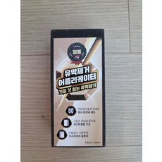 소프트99 G73S 유막제거 어플리케이터, 1개