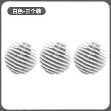 防纏繞洗衣清潔球 機洗不傷衣物, 1個, 洗衣球 白色三個裝  暖春, 白色