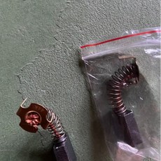 日立 碳刷 (適用 PH65 GC195 電動鎚), 1個, 碳刷(不焊錫)
