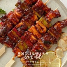 신선해 문어 꼬치 & 양념 키트, 매콤, 2개
