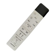삼성정품 무풍 스텐드형 에어컨 리모컨 DB96-25319D AF17B7938 AF17B7939, 1개, 25319D