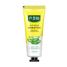 電動剃毛器 五合一多功能除毛儀，私密處腋毛適用，乾濕兩用全身除毛，無線便攜, 蘆薈膠,全新五合一剃毛器