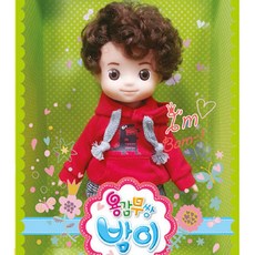 901M 용감무쌍 밤이 산타선물 손자선물