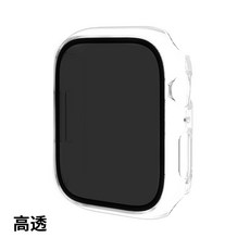 Apple Watch 滿版 防窺硬殼 45mm 49mm 七彩, 1個, 全透明,40mm（S4/5/6/SE3）