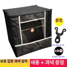 무대 조명 스탠드 공연용 브래킷 거치대 삼각대 웨딩용, 1개, 30cm 마이크로화이버 6개카프 1개 A