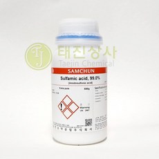 설파믹산(설파민산) Sulfamic Acid 99.0% [5329-14-6] EP 500g