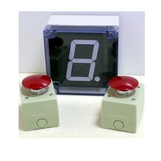 按鈴搶答器經濟型 (CP9511C)-2個搶答鈴按鈕, 1套