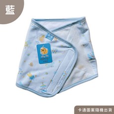 Oluna 童馨 純棉表布 肚圍 薄款 防踢被