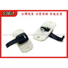 938嚴選 百利 內門把手 適用於800 1988 1997型號 輕鬆更換 提升居家質感, 1個, 副廠-右