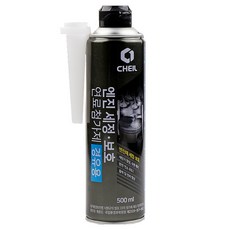 제일 엔진 세정 보호 연료첨가제 (경유용)-500ml 5개 연료세정제 디젤 연비관리, 디젤/경유