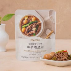 피코크 한우 장조림 130g, 8개