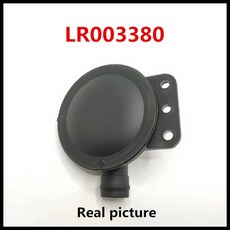 랜드 로버 LR3 레인지 스포츠 V8 용 엔진 PCV 크랭크 케이스 벤트 밸브 2005 14529003001, 1개