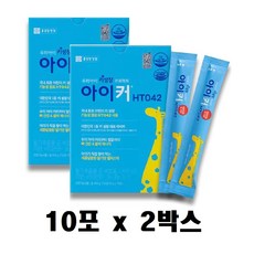 종근당건강 아이커 HT042 어린이 비타민 미네랄 뼈건강 에너지, 20개, 25g