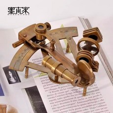 구리 육분의 모형 네비게이션 측정기 항해사 천체, 1개