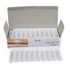 성심메디케어 멸균 일회용 주사침 26G 13mm 100개입 의료용 니들 개별포장, 1박스 1박스