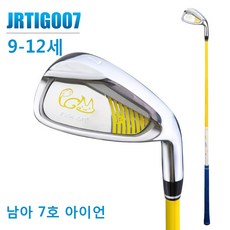 PGM 7번 아이언 PICK CAT 블랙 핑크 JRTIG007, 노란색 38도 9~12세