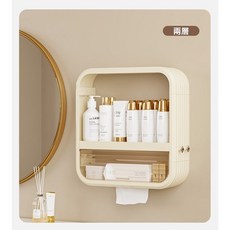 壁掛式置物架 浴室收納架 臥室化妝品收納 多功能香水收納盒 牆面掛架 簡約設計 節省空間 防水防潮, 1個, 奶油白二層