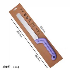 花泥刀 園藝花藝切割工具, 紫, 1件