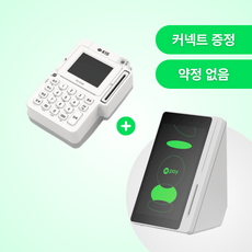 유선 카드단말기 2인치 월 비용 약정x 네이버커넥트 증정 신용카드결제기 KIS-2210, 1개