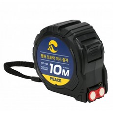 피스코리아 오토락 미니 줄자 10m 평화 자석후크 홀드 AMT-100, 단품