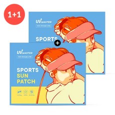 [롯데백화점]토니모리 (2개) 유브이 마스터 스포츠 선 패치(자외선차단패치)_대전, 2개