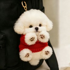 비숑 키링 인형 소품 감성 고리 가방 강아지, 1개, C. 빨간 스웨터 비숑 마리