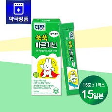 더팜 쑥쑥아르기닌, 1개, 300g